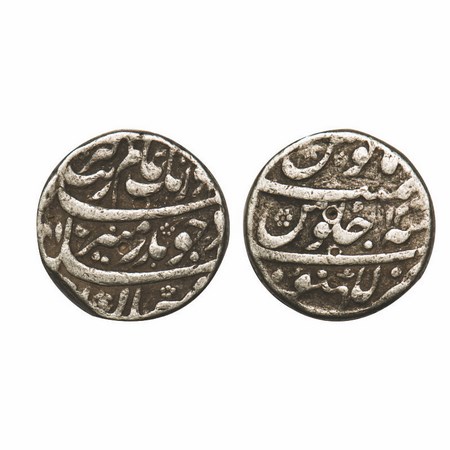 Aurangzeb, Silver Rupee, Lakhnau Mint, AH (10)81 / 14 RY. KM 300.54. Test marks, Fine +, S