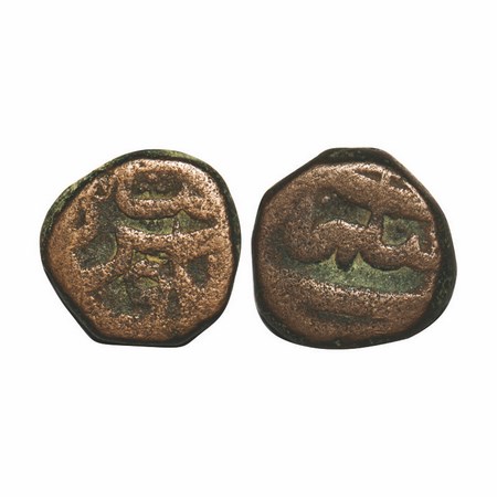Aurangzeb, Copper Paisa, 13.49g, Singhana Mint. KM Unlisted. Fine+, Rare.