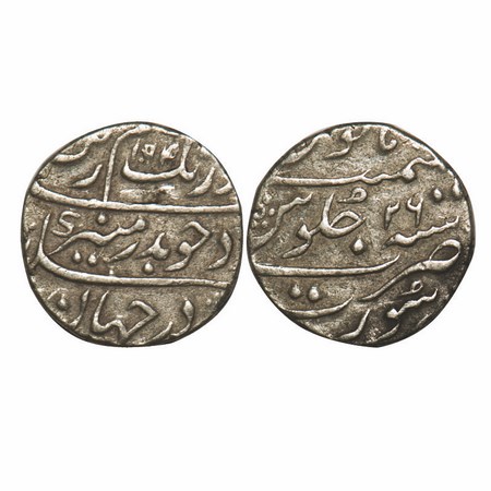 Aurangzeb, Silver ½ Rupee, 5.66g, Surat Mint, AH 1094/ RY 26, complete mint visible. KM 29