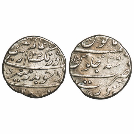 Aurangzeb, Silver Rupee, 11.48g, Surat Mint, AH 1104 / 36 RY. KM 300.86. Extremely Fine, S