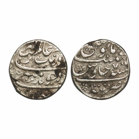 Aurangzeb, Silver Rupee, 11.46g, Tatta Mint, RY 7, with complete mint visible. KM 300.87. 