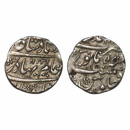 Shah Alam Bahadur, Silver Rupee, 11.44g, Ahmadnagar Mint, AH 1123 / 5 RY. KM 348.2. Test m