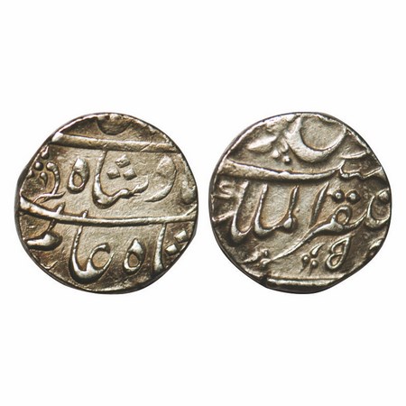 Shah Alam Bahadur, Silver Rupee, 11.27g, Mustaqir ul Mulk (Akbarabad) Mint, 5 RY. KM 348.5