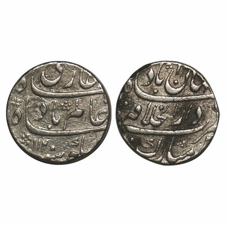 Shah Alam Bahadur, Silver Rupee, 11.34g, Dar ul Khilafat Shahjahanabad Mint, AH 1120 / 2 R