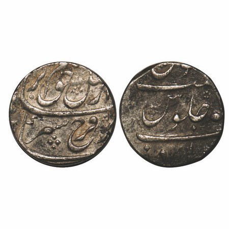 Farrukhsiyar, Silver Rupee, 11.60g, Ahmadabad Mint. Very Fine, Scarce.