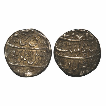 Farrukhsiyar, Silver Rupee, 11.35g, Mustaqir ul Mulk Akbarabad Mint, AH 1124 / Ahad (1) RY