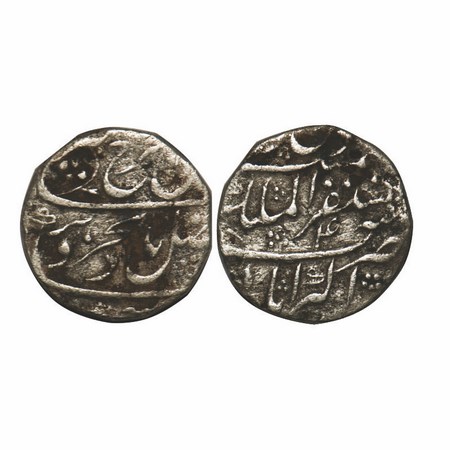 Farrukhsiyar, Silver Rupee, 11.00g, Mustaqir ul Mulk Akbarabad Mint, 4 RY. KM 377.5. Fine+