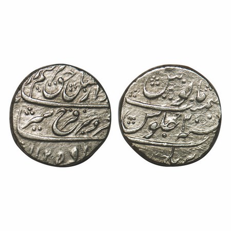 Farrukhsiyar, Silver Rupee, 11.30g, Bareli Mint, AH 1125 / 2 RY. KM 377.18. Very Fine, Sca