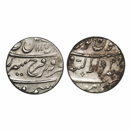 Farrukhsiyar, Silver Rupee, 11.32g, Dar us Sarur Burhanpur Mint, AH 1125 / 2 RY. KM 377.22