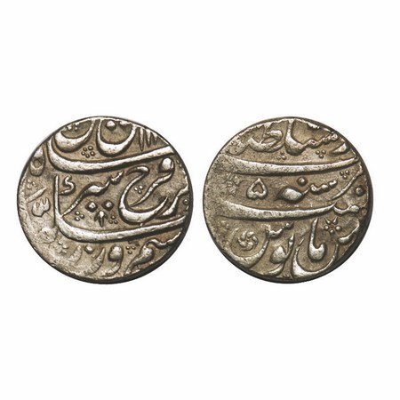 Farrukhsiyar, Silver Rupee, 11.42g, Dar ul Sultanat Lahore Mint, AH 11xx / 5 RY. KM 377.43