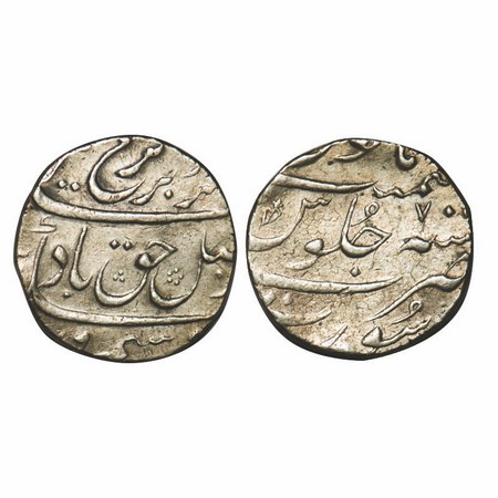 Farrukhsiyar, Silver Rupee, 11.15g, Surat Mint, 7 RY. KM 377.59. Very Fine, Scarce.