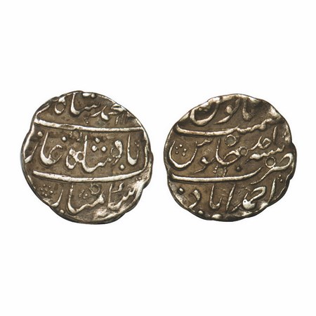 Muhammad Shah (AH 1131-1161 / 1719-1748 AD), Silver Rupee, 11.59g, Ahmadabad Mint, AH 112x
