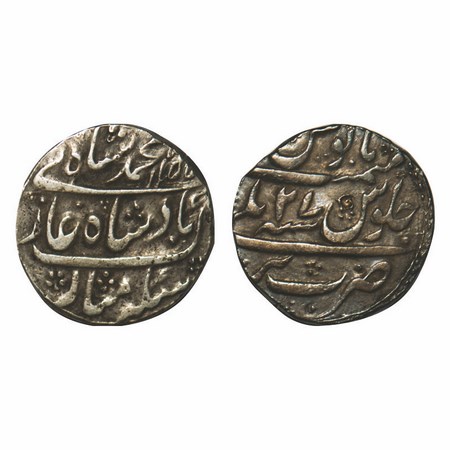 Muhammad Shah, Silver Rupee, 11.30g, Bareli Mint, AH 1157 / 27 RY. KM 436.18. Very Fine, S