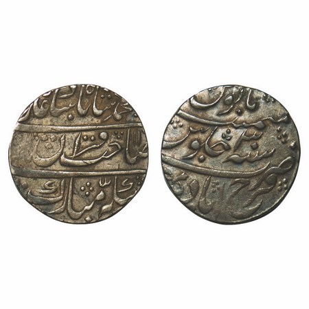 Muhammad Shah, Silver Rupee, 11.31g, Farrukhabad Mint, AH 11xx / 30 RY, ’Sahib i-Qiran’ co