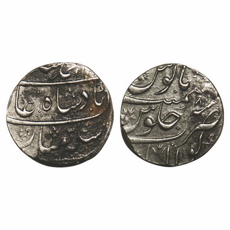 Muhammad Shah, Silver Rupee, 11.35g, Gwalior Mint, AH 11xx / 8 RY. KM 436.25. Very Fine, S