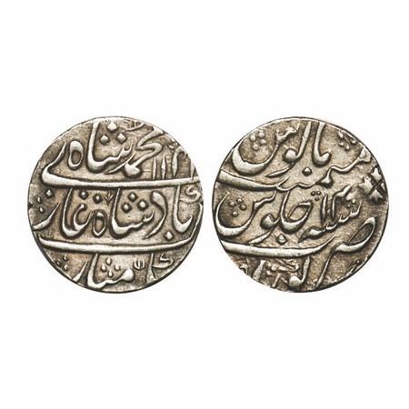 Muhammad Shah, Silver Rupee, 11.35g, Gwalior Mint, AH 1144 / 14 RY. KM 436.25. Extremely F