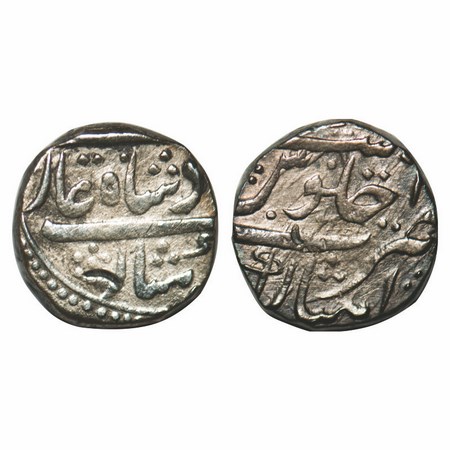 Muhammad Shah, Silver Rupee, 11.23g, Imtiyazgarh Mint, 1x RY. KM 436.27. Test mark, About 