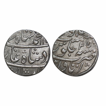 Muhammad Shah, Silver Rupee, 11.31g, Itawa Mint, AH 11xx / 25 RY. KM 436.29. Edge knock, V