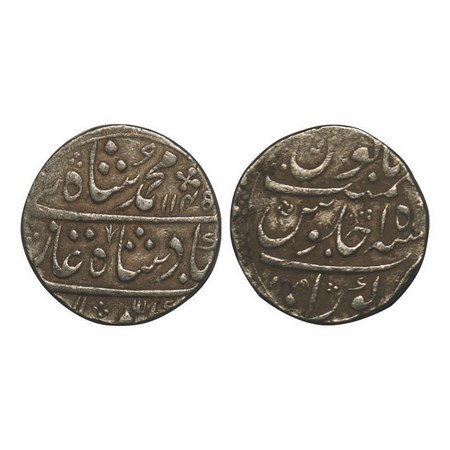 Muhammad Shah, Silver Rupee, 11.31g, Kora Mint, AH 1145 / 15 RY. Broad flan. KM 436.39. Ve