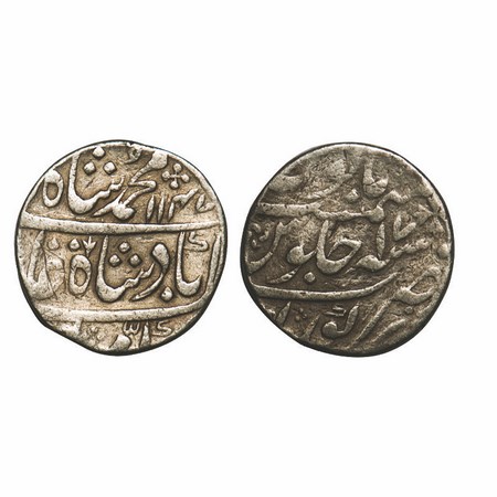 Muhammad Shah, Silver Rupee, 11.21g, Kora Mint, AH 1147 / 17 RY. Small flan. KM 436.39. Ab