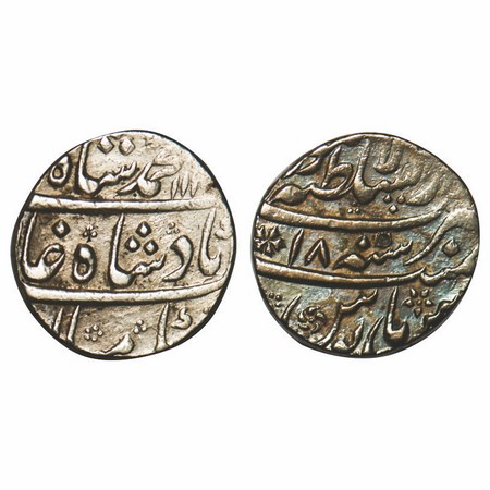 Muhammad Shah, Silver Rupee, 11.43g, Dar us Sultanat Lahore Mint, AH 114x / 18 RY. KM 437.