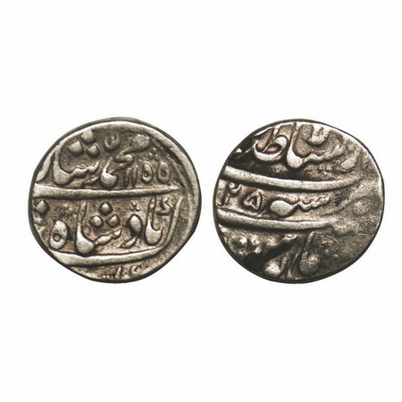 Muhammad Shah, Silver Rupee, 11.31g, Dar ul Sultanat Lahore Mint, AH 1155 / 25 RY. KM 436.
