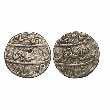 Muhammad Shah, Silver Rupee, 11.49g, Murshidabad Mint, AH 11xx / 14 RY. KM 436.46. Test ma