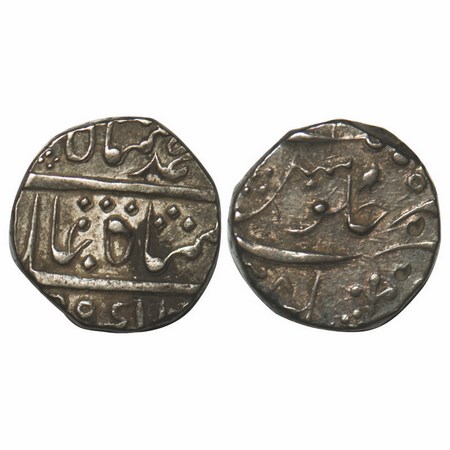 Muhammad Shah, Silver Rupee, 11.38g, Qamarnagar Mint, 5 RY, with a trident as mint mark on