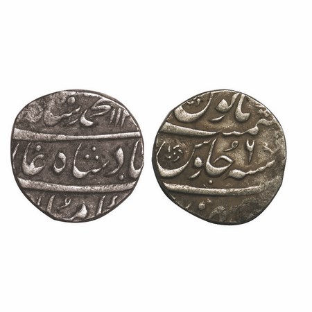 Muhammad Shah, Silver Rupee, 11.45g, Sahrind Mint, AH 113x / 6 RY. KM 436.54. Very Fine, S
