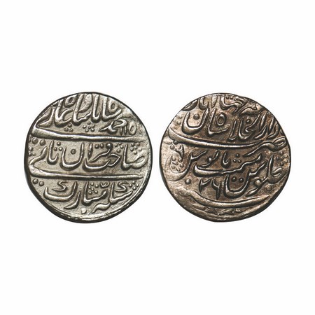 Muhammad Shah, Silver Rupee, 11.05g, Dar us Khilafat Shahjahanabad Mint, AH 1156 / 26 RY, 
