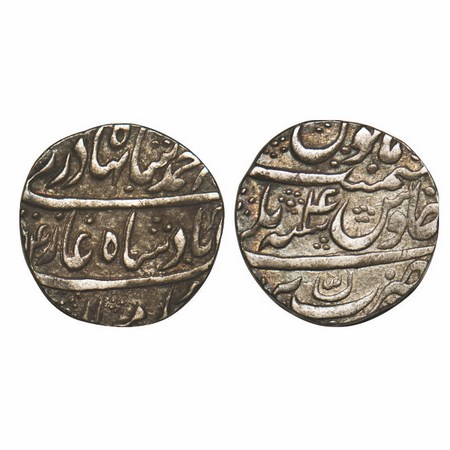 Ahmad Shah Bahadur, Silver Rupee, 11.20g, Bareli Mint, AH (116)4 / 4 RY. KM 446.21. Very F