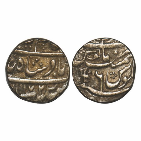 Alamgir II, Silver Rupee, 11.47g, Azimabad Mint, AH 1172 / 6 RY. KM 460.5. About Very Fine