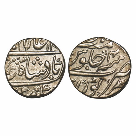 Alamgir II, Silver Rupee, 11.30g, Kora Mint, AH 11xx / 4 RY, trident on obverse. KM 460.12