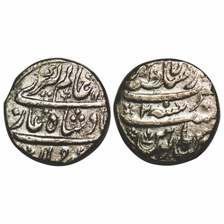 Alamgir II, Silver Rupee, 11.14g, Dar us Sultanat Lahore Mint, AH 11xx / 2 RY. KM 460.13. 