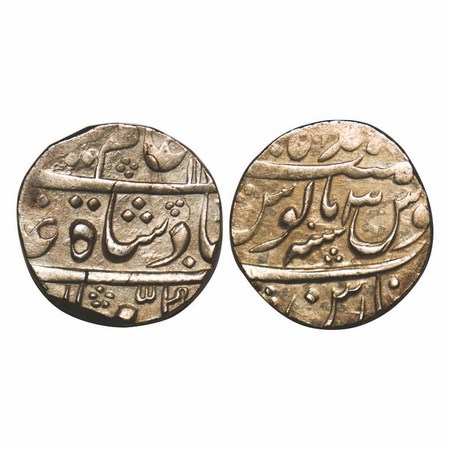 Alamgir II, Silver Rupee, 11.28g, Muhammadabad Banaras Mint, AH 11xx / 3 RY. KM 460.6. Abo