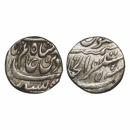 Shah Alam II, Silver Rupee, 11.04g, Mustaquir al Khilafat Akbarabad Mint, 5 RY. KM 490. Ed