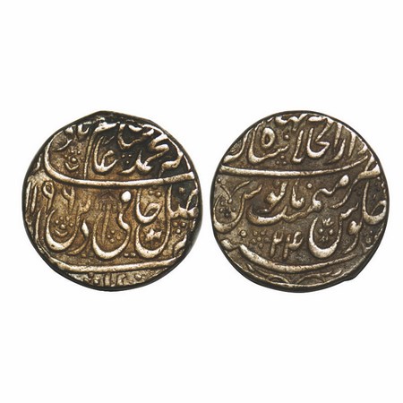 Shah Alam II, Silver Rupee, 11.05g, Dar us Khilafat Shahjahanabad Mint, AH 1196 / 24 RY, U