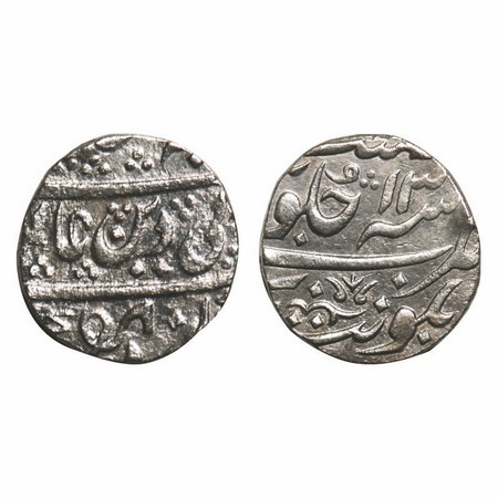 Maratha Confederacy, Silver Rupee, 11.00g, Jhansi, (Balwantnagar) Mint, RY 11, in the name