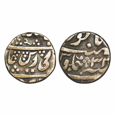 Maratha Confederacy, Silver Rupee, 10.83g, Jhansi, (Balwantnagar) Mint, RY 33, Nagari '2' 