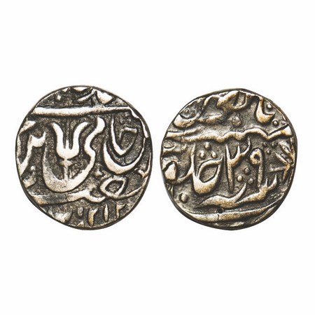 Maratha Confederacy, Silver Rupee, 10.96g, (Kalpi) Mint, in the name of Shah Alam II, RY 3