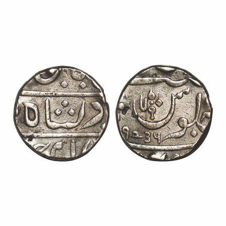 Maratha Confederacy, Silver Rupee, 11.25g, Muhiabad Poona Mint, in the name of Shah Ali Ga