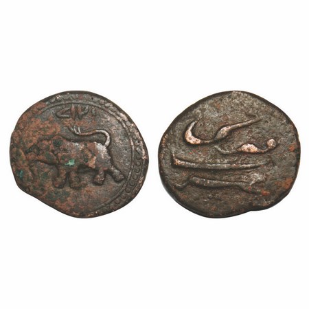 Mysore, Copper Paisa, 11.00g, Tipu Sultan (1787-1799 AD), Farrukhi Mint, AM 1217 Retro dat