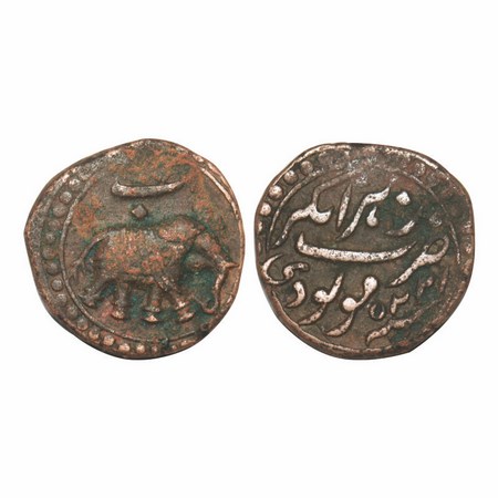 Mysore, Copper Paisa, 11.15g, Tipu Sultan (1787-1799 AD), Nagar Mint, AM 1225 Retro date, 