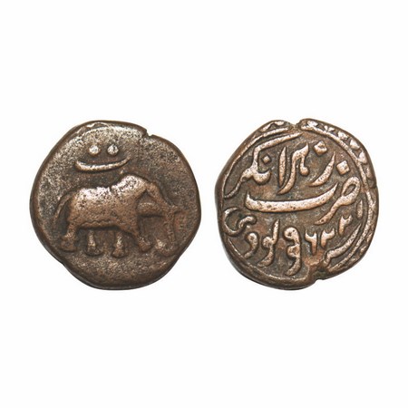Mysore, Copper Paisa, 10.80g, Tipu Sultan, Nagar Mint, AM 1226, Te, Retrograde date, Obv: 