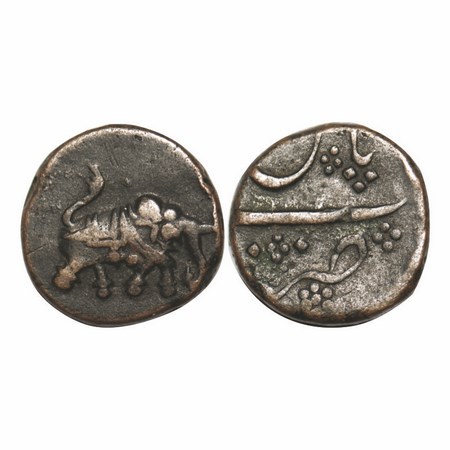 Mysore, Copper Paisa, 12.55g, Tipu Sultan (1787-1799 AD), Patan Mint, No date type. Obv: E