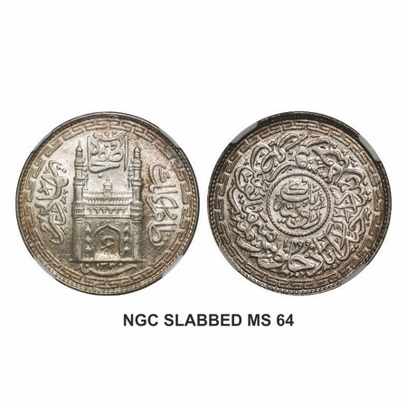 Hyderabad, Silver (80%) Rupee, Mir Usman Ali Khan, Farkhanda Bunyad Hyderabad Mint, AH 133