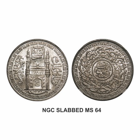 Hyderabad, Silver (80%) Rupee, Mir Usman Ali Khan, Farkhanda Bunyad Hyderabad Mint, AH 133