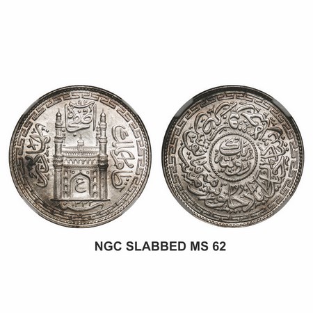 Hyderabad, Silver (80%) Rupee, Mir Usman Ali Khan, Farkhanda Bunyad Hyderabad Mint, AH 133