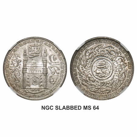 Hyderabad, Silver (80%) Rupee, Mir Usman Ali Khan, Farkhanda Bunyad Hyderabad Mint, AH 133