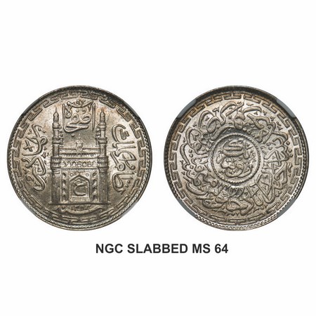 Hyderabad, Silver (80%) Rupee, Mir Usman Ali Khan, Farkhanda Bunyad Hyderabad Mint, AH 134